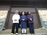 Cina 2012