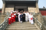 Cina 2012
