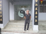 Cina 2012