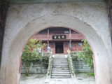 Cina 2012