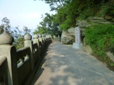 Cina 2012