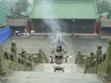 Cina 2012