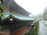 Cina 2012