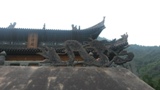 Cina 2014