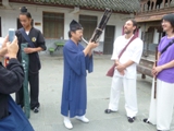 Cina 2014