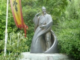Cina 2014