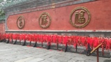Cina 2014
